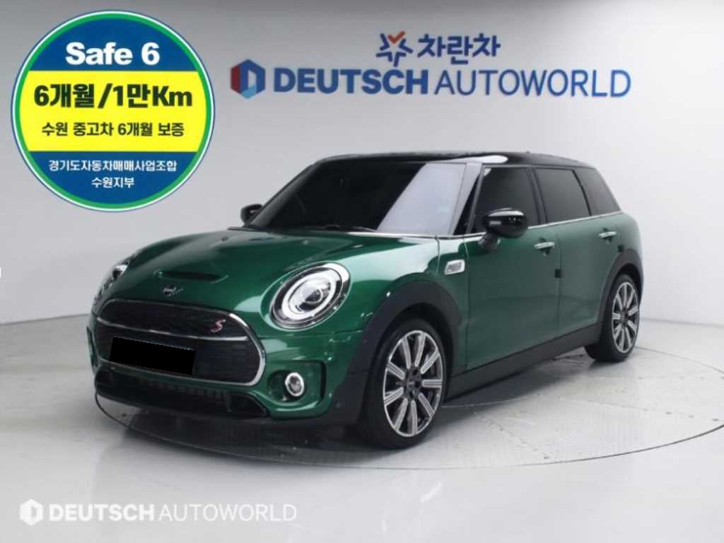 Mini Clubman — photo 01