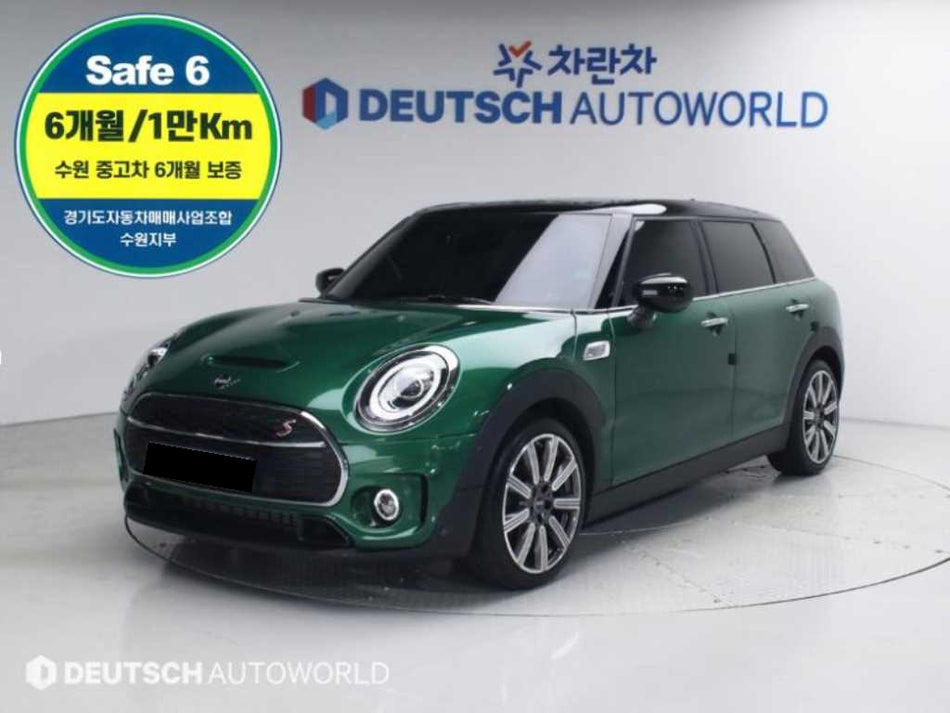Mini Clubman — photo 01