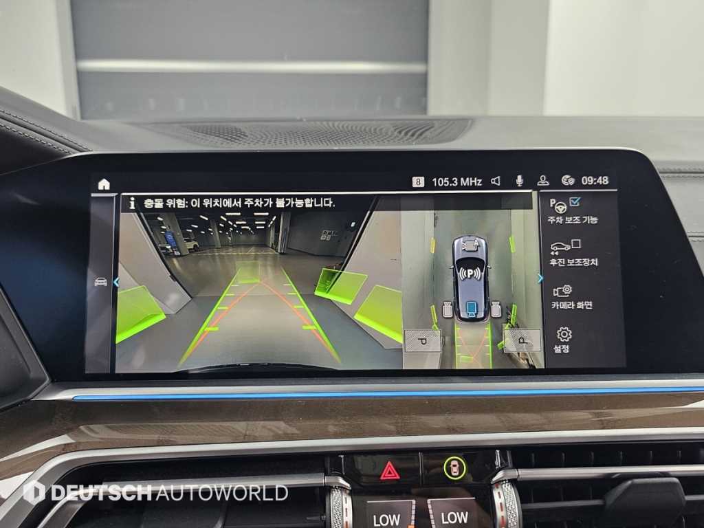 BMW X5 — photo 15