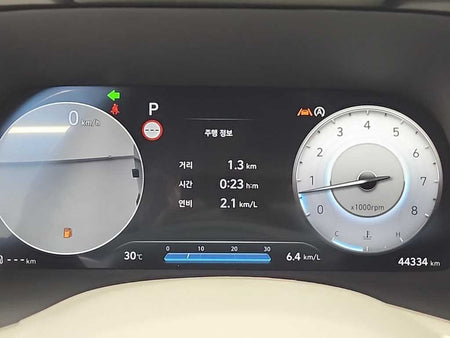 Hyundai Palisade — photo 06