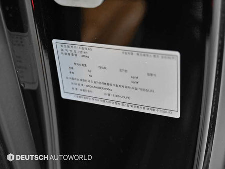 Mercedes-Benz E-Class — photo 20