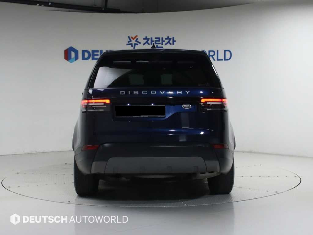Land Rover Discovery — photo 04