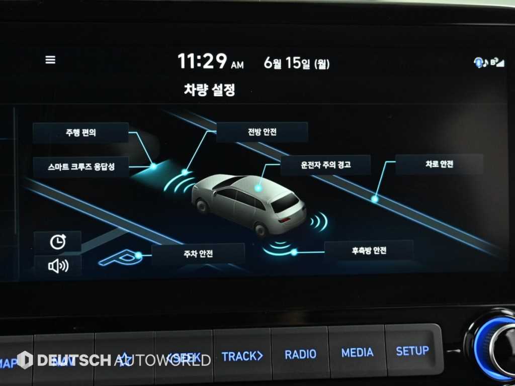 Hyundai Kona — photo 17