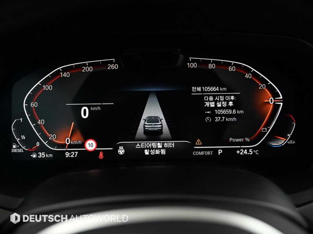 BMW X6 — photo 08
