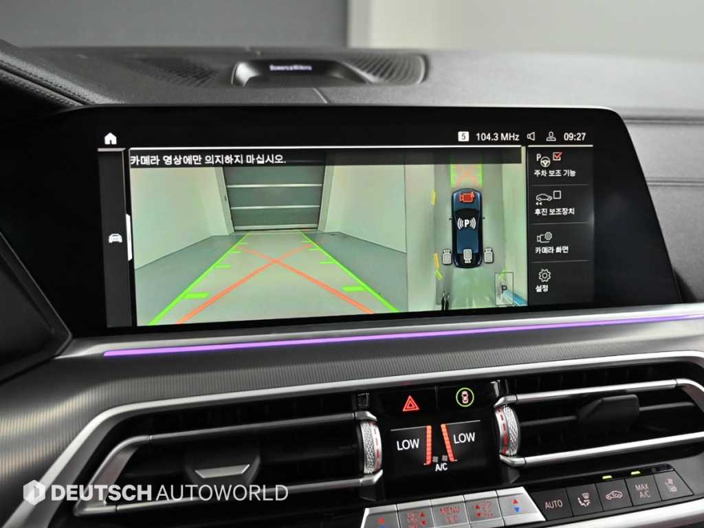 BMW X6 — photo 15