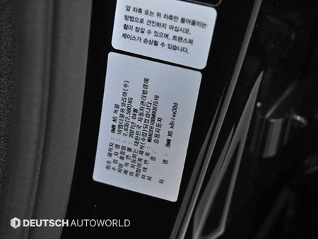 BMW X6 — photo 20