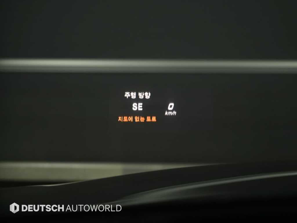 Mercedes-Benz C-Class — photo 17