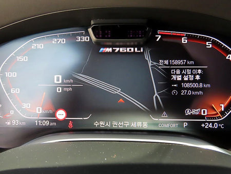 BMW 7-Series — photo 09