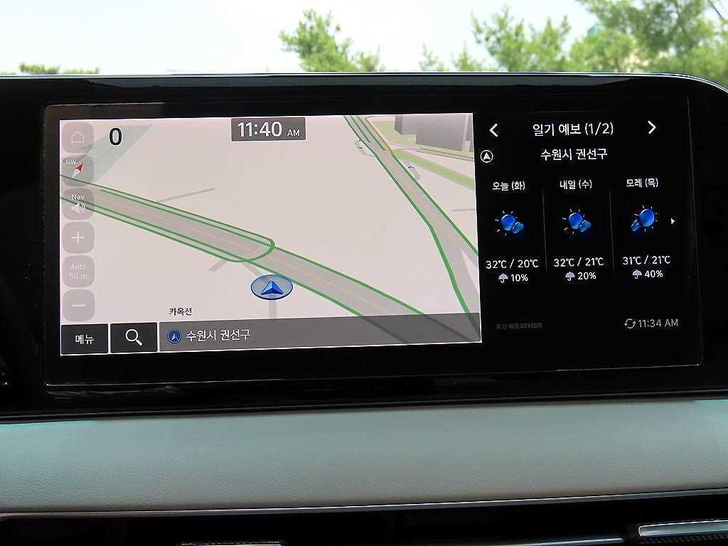 Hyundai Palisade — photo 14