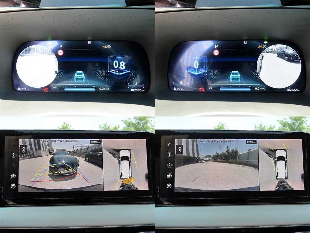Hyundai Palisade — photo 17