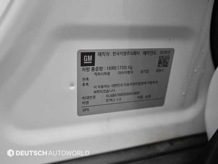 CHEVROLET Trax — photo 20