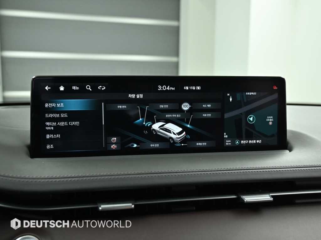 Genesis GV70 — photo 17
