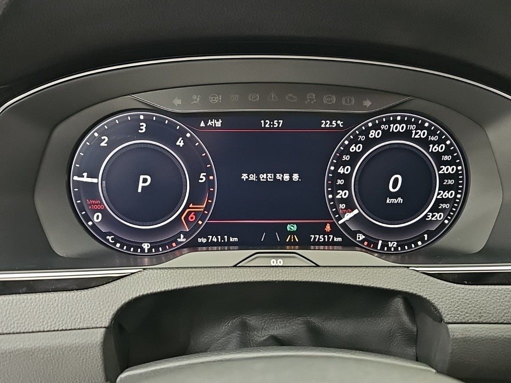 Volkswagen Arteon — photo 06