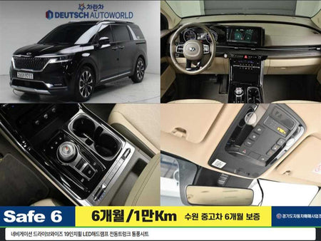 Kia Carnival — photo 01