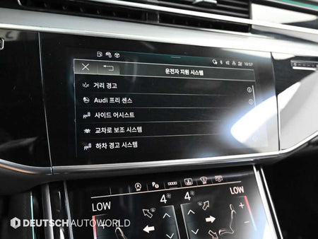 Audi A8 — photo 16