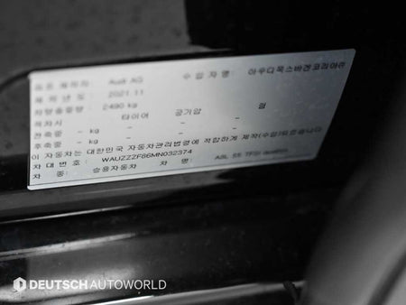 Audi A8 — photo 20