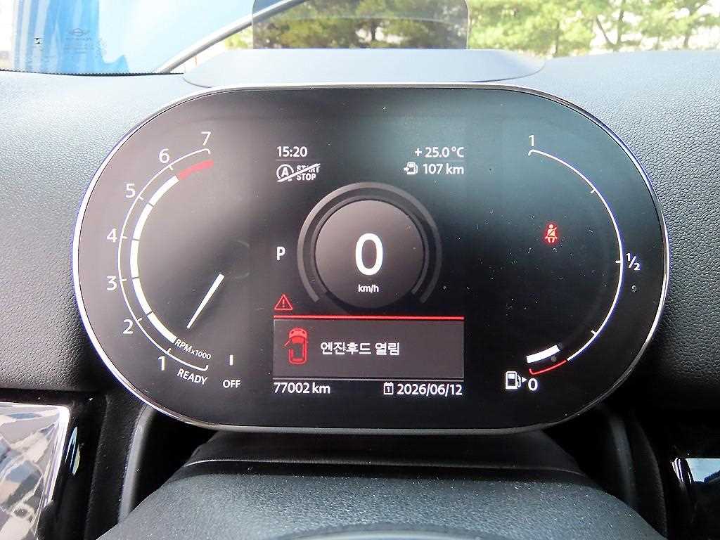 Mini Countryman — photo 09