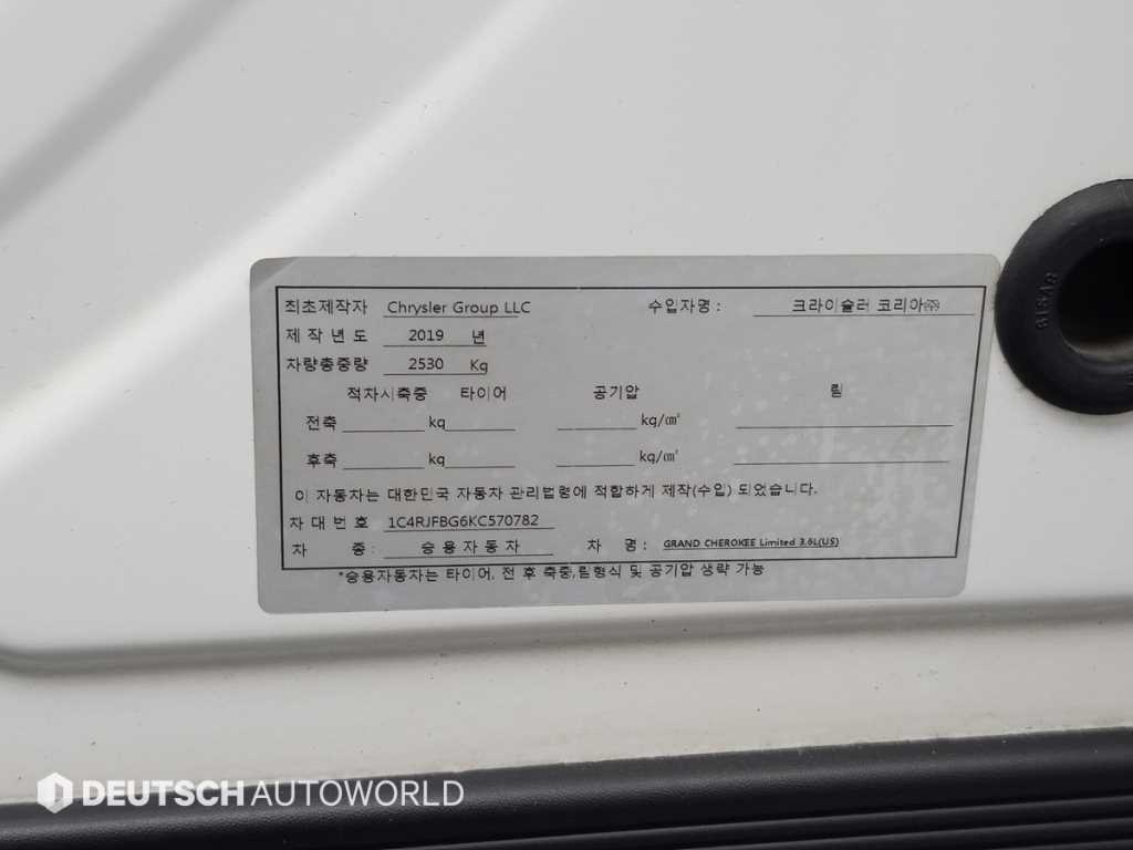 Jeep Cherokee — photo 20
