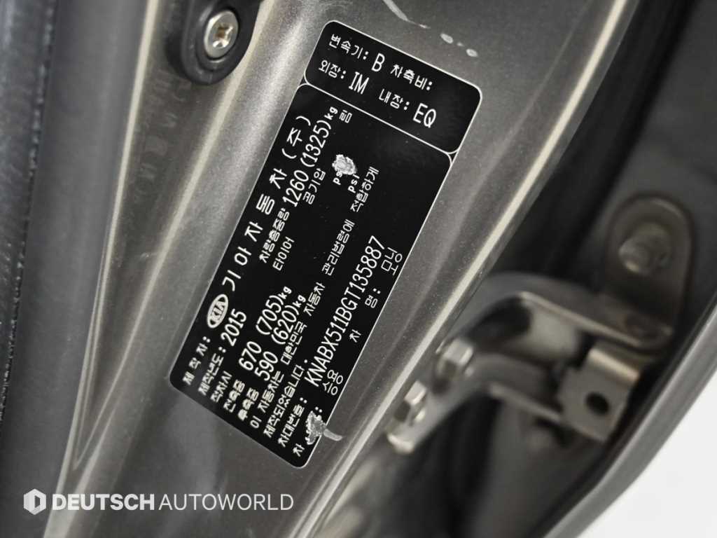 Kia Morning — photo 20