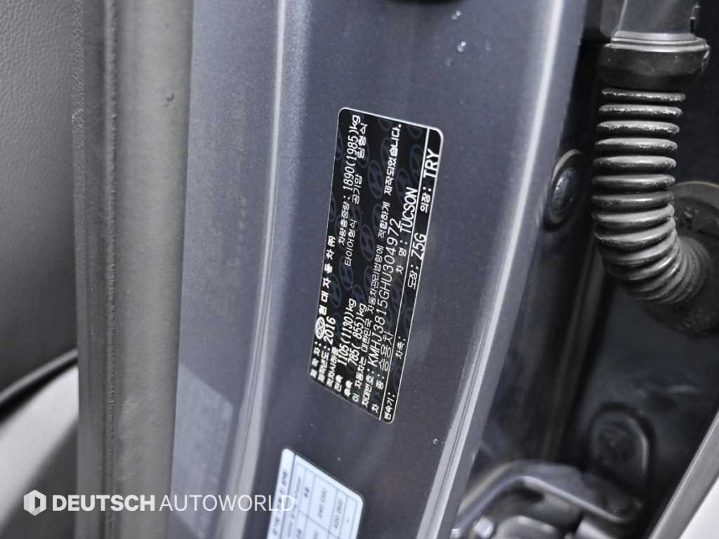 Hyundai Tucson — photo 20