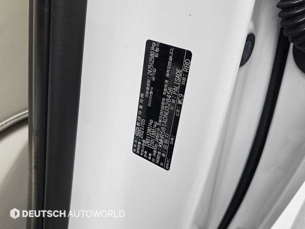 Hyundai Palisade — photo 20