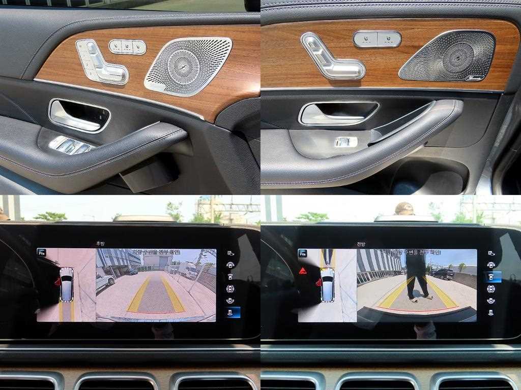 Mercedes-Benz GLS-Class — photo 17