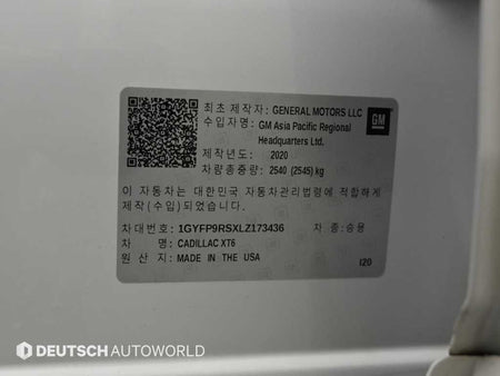 Cadillac XT6 — photo 20