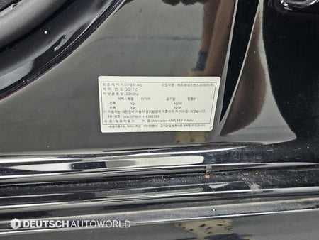 Mercedes-Benz E-Class — photo 20