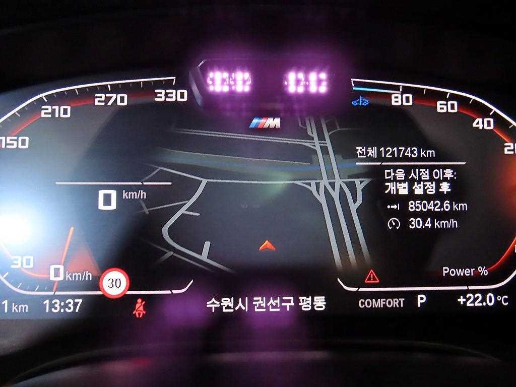 BMW Gran Turismo — photo 09