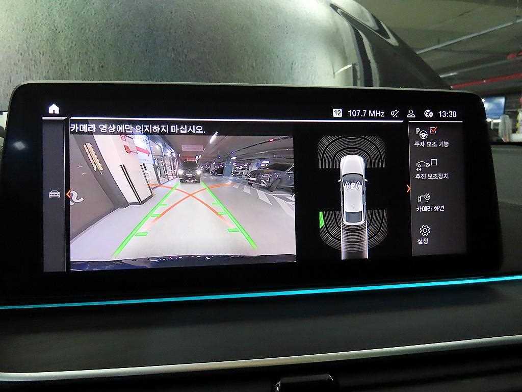 BMW Gran Turismo — photo 13