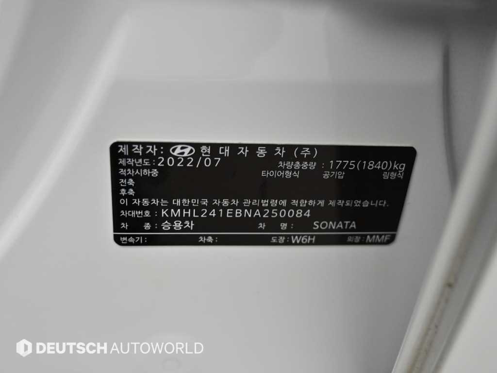 Hyundai Sonata — photo 20