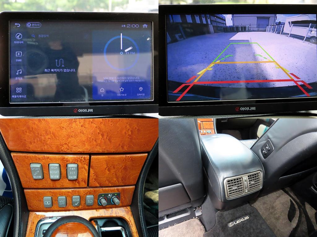 Lexus LS — photo 18