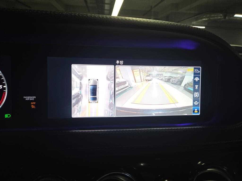 Mercedes-Benz S-Class — photo 09