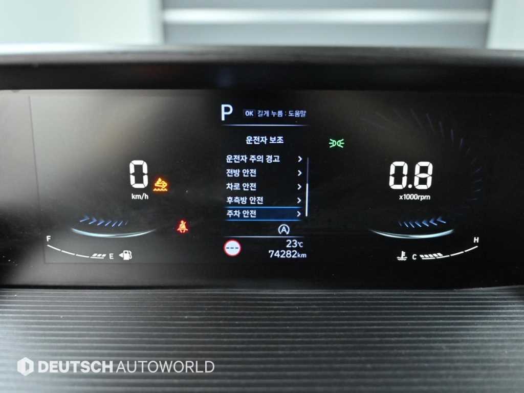 Hyundai Staria — photo 08
