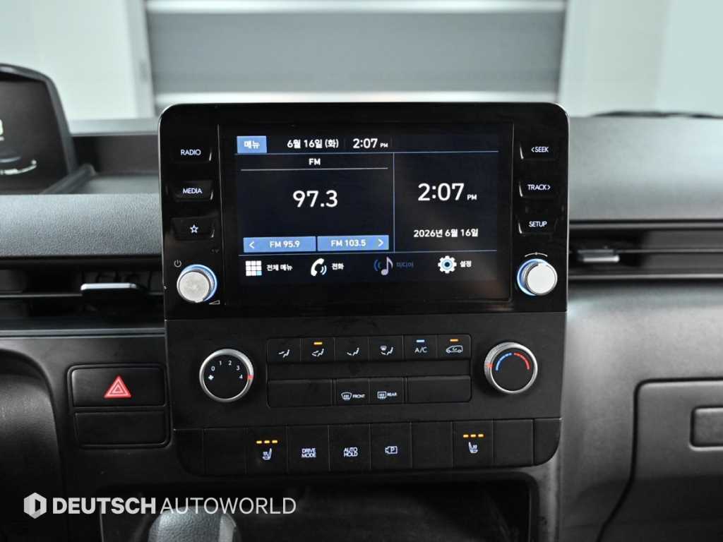 Hyundai Staria — photo 14