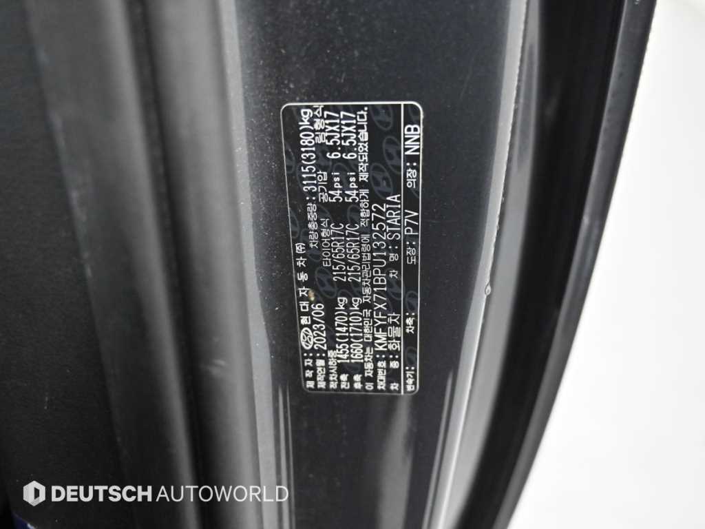 Hyundai Staria — photo 20