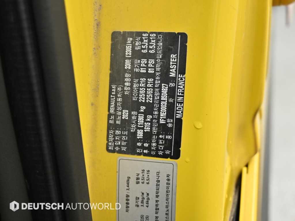 RENAULT Master — photo 20