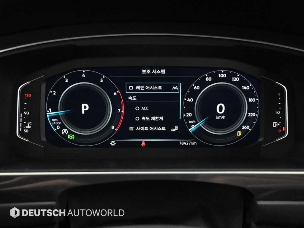 Volkswagen Tiguan — photo 08