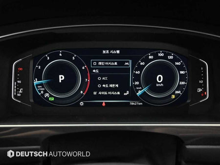Volkswagen Tiguan — photo 08
