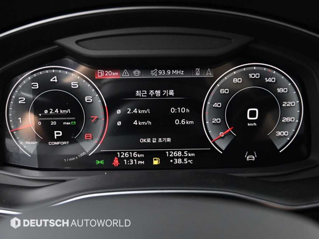 Audi Q7 — photo 08