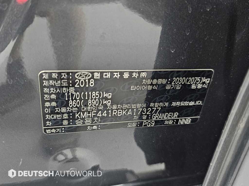 Hyundai Grandeur — photo 20