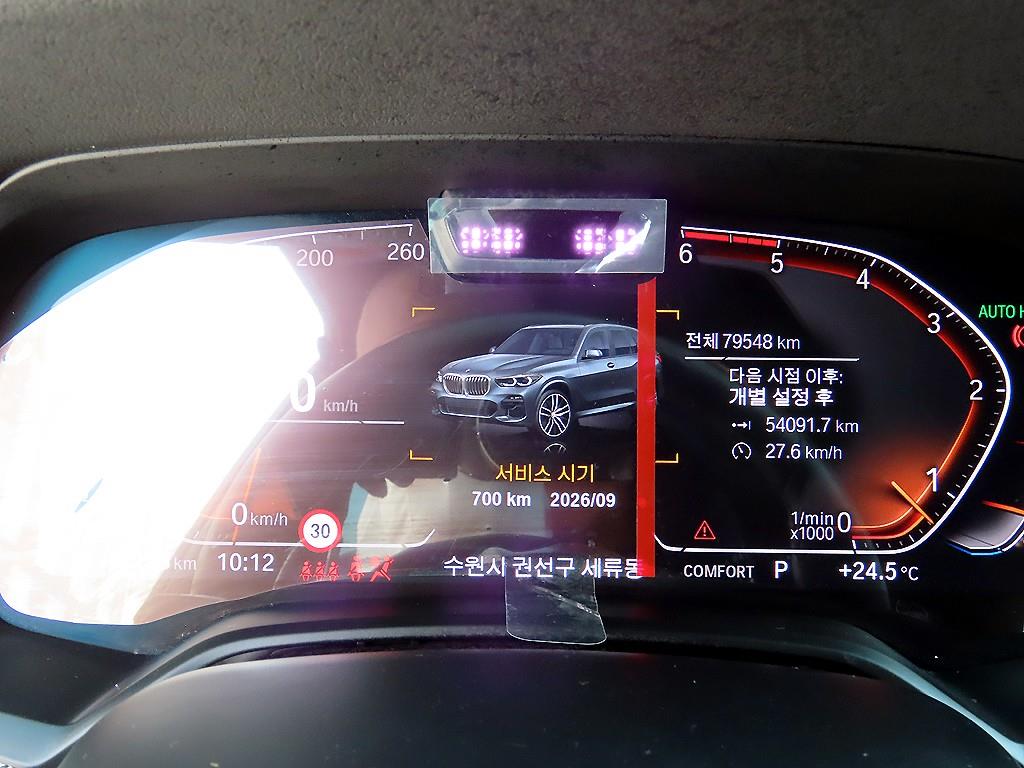 BMW X5 — photo 09