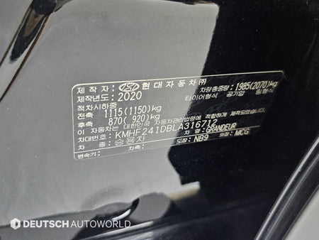 Hyundai Grandeur — photo 20