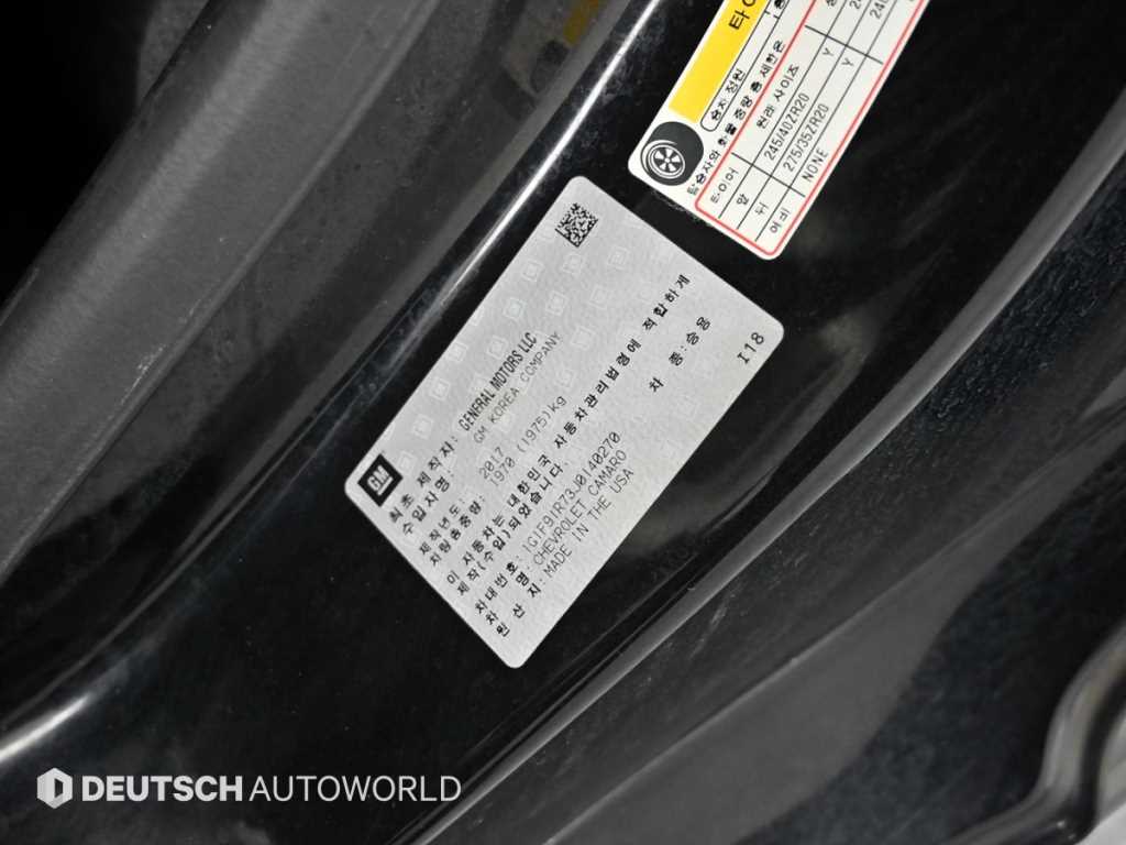 CHEVROLET Camaro — photo 20