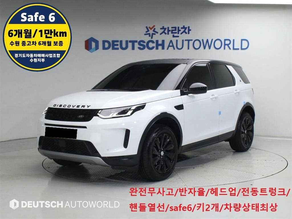 Land Rover Discovery Sport — photo 01