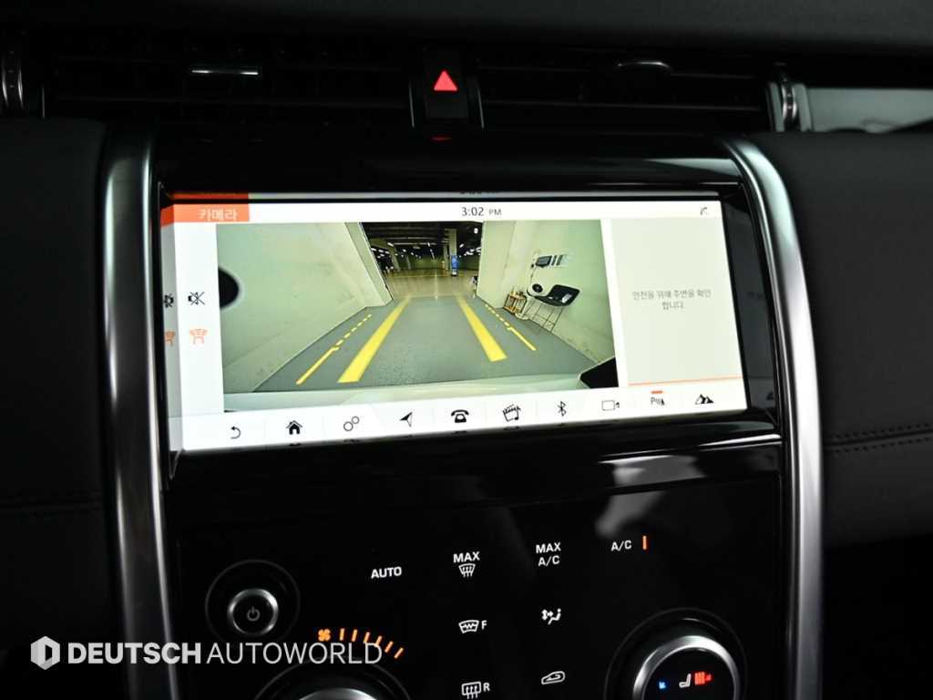 Land Rover Discovery Sport — photo 15