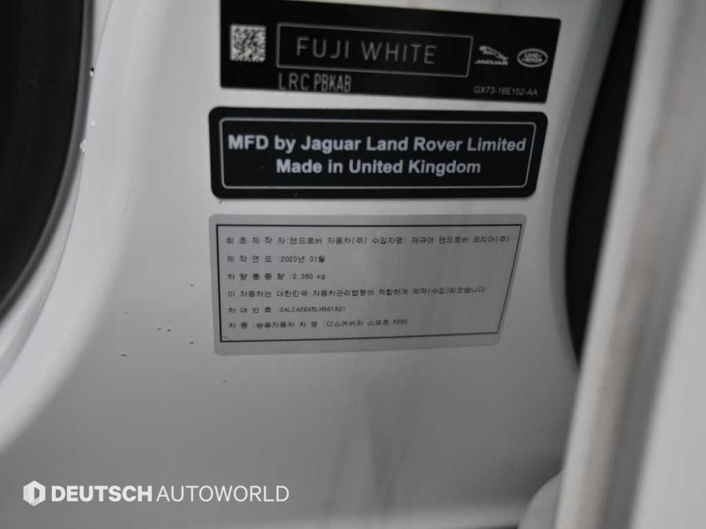 Land Rover Discovery Sport — photo 20