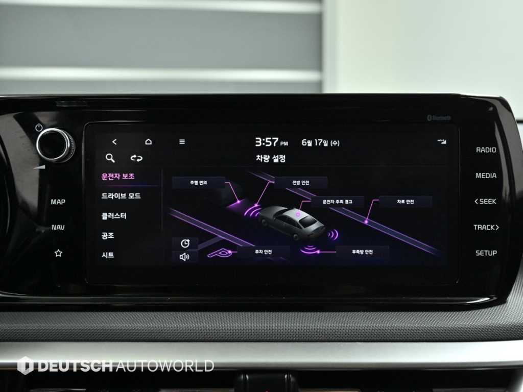 Kia K5 — photo 17