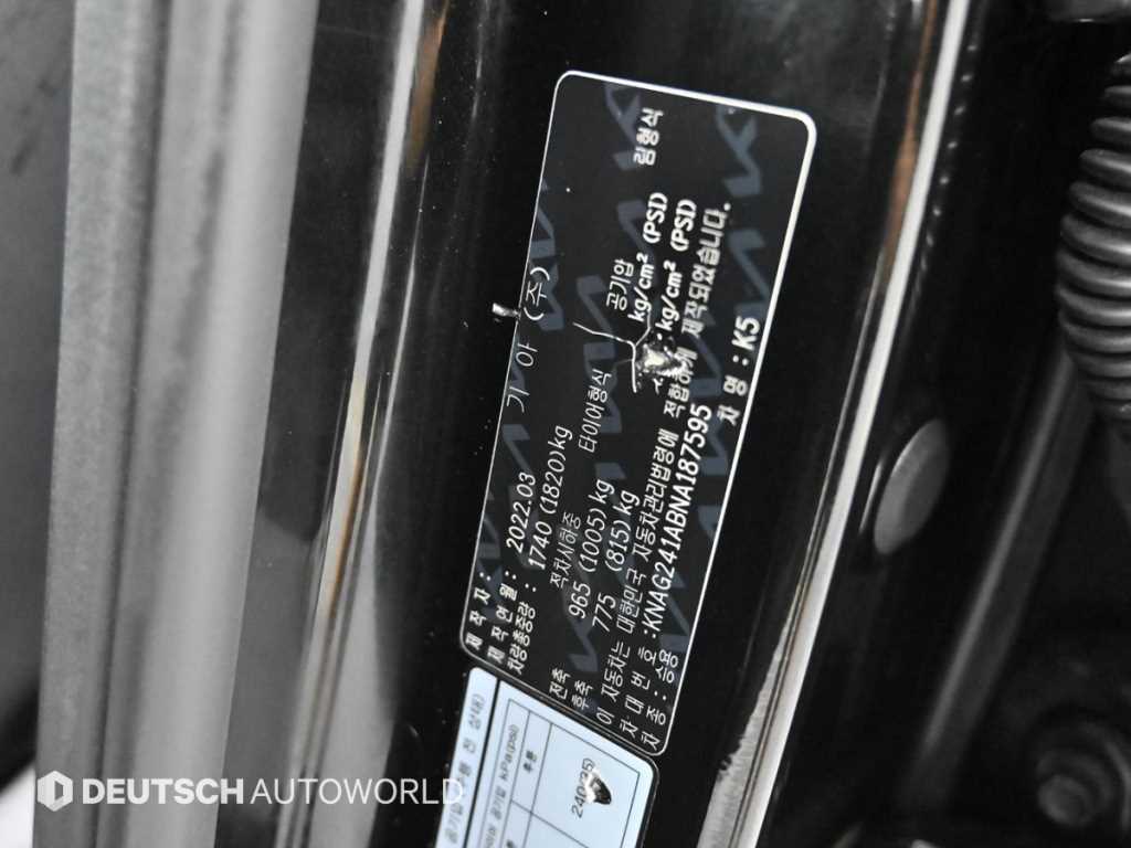Kia K5 — photo 20