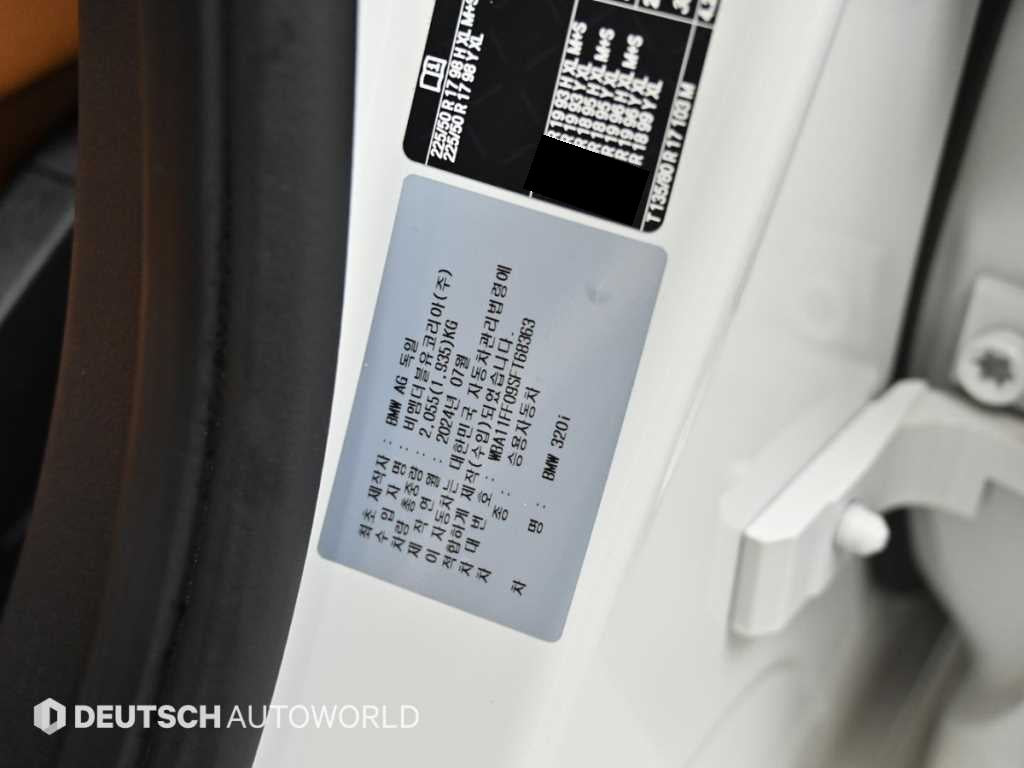 BMW 3-Series — photo 20